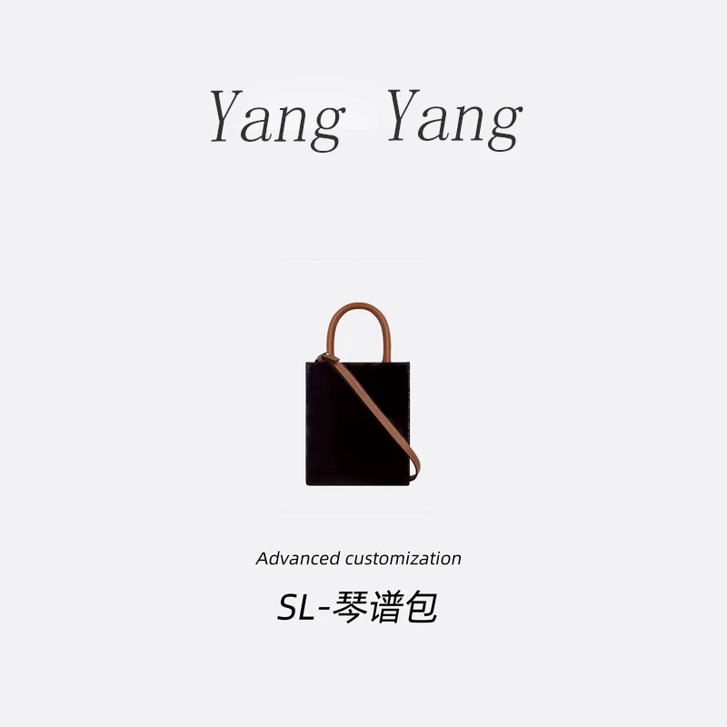 【羊羊女包】琴谱 花花 经典斜挎包手提包单肩6062