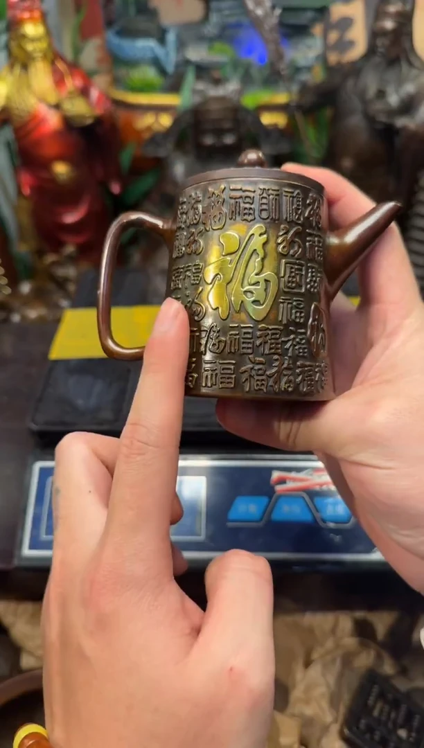 潼潼古铜只卖真铜！（百福小茶壶）