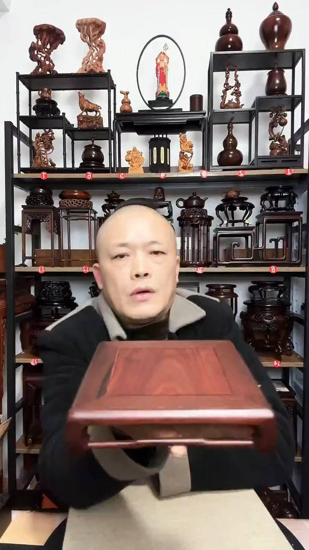 紫砂底座木15正方