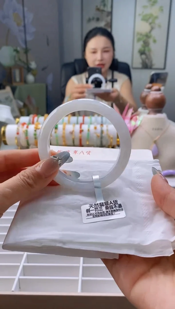 未镶嵌手镯翡翠80号57.2/11.9*8.4