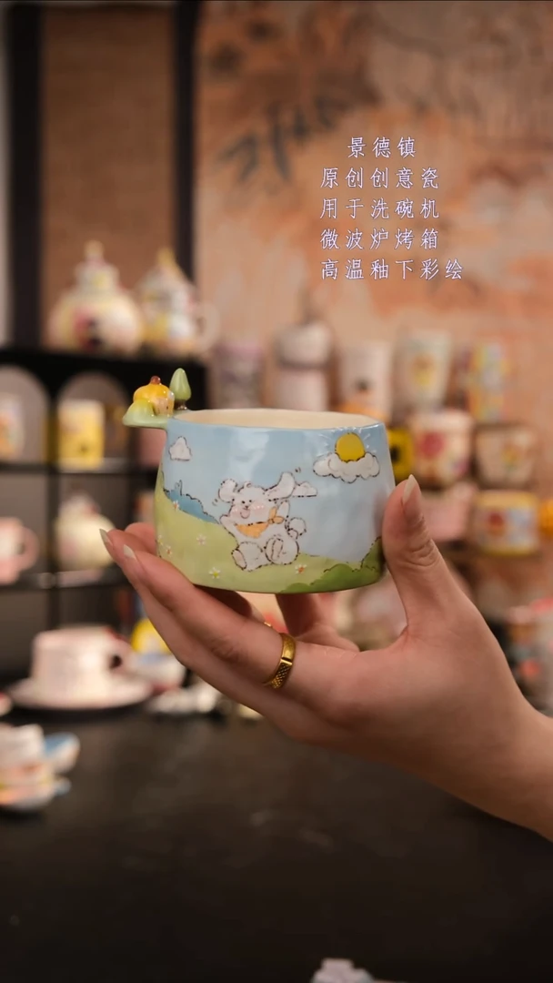 摆件陶旺的可以陶瓷设计师款