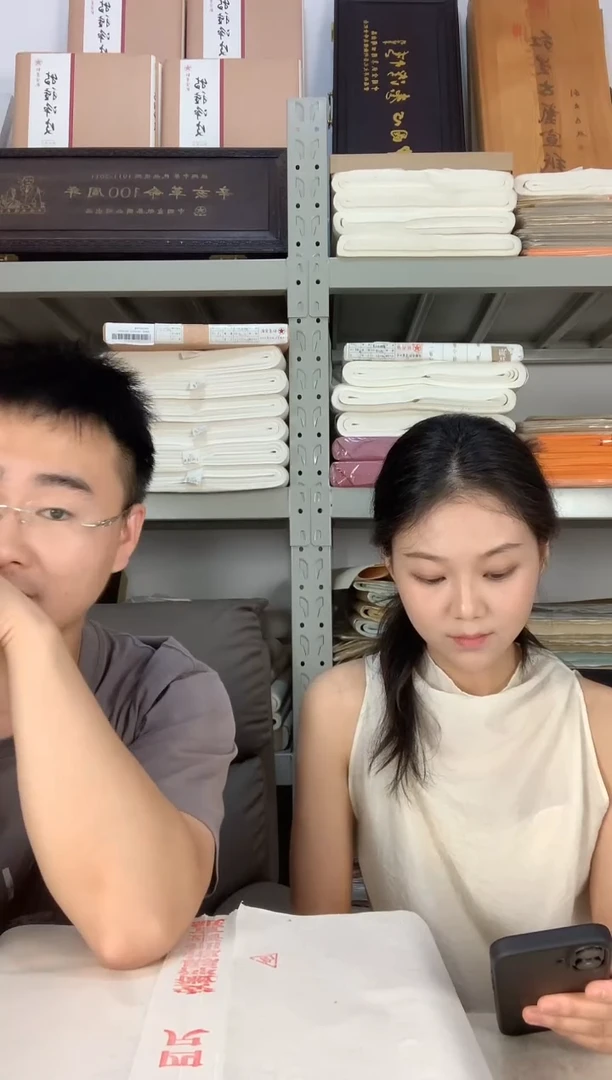 鹤*100元预存链接