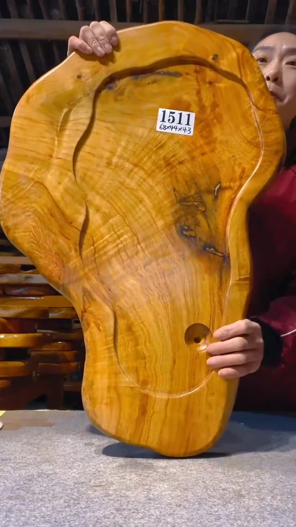 【闪购商品】实木茶盘 一物一拍（不含配件）