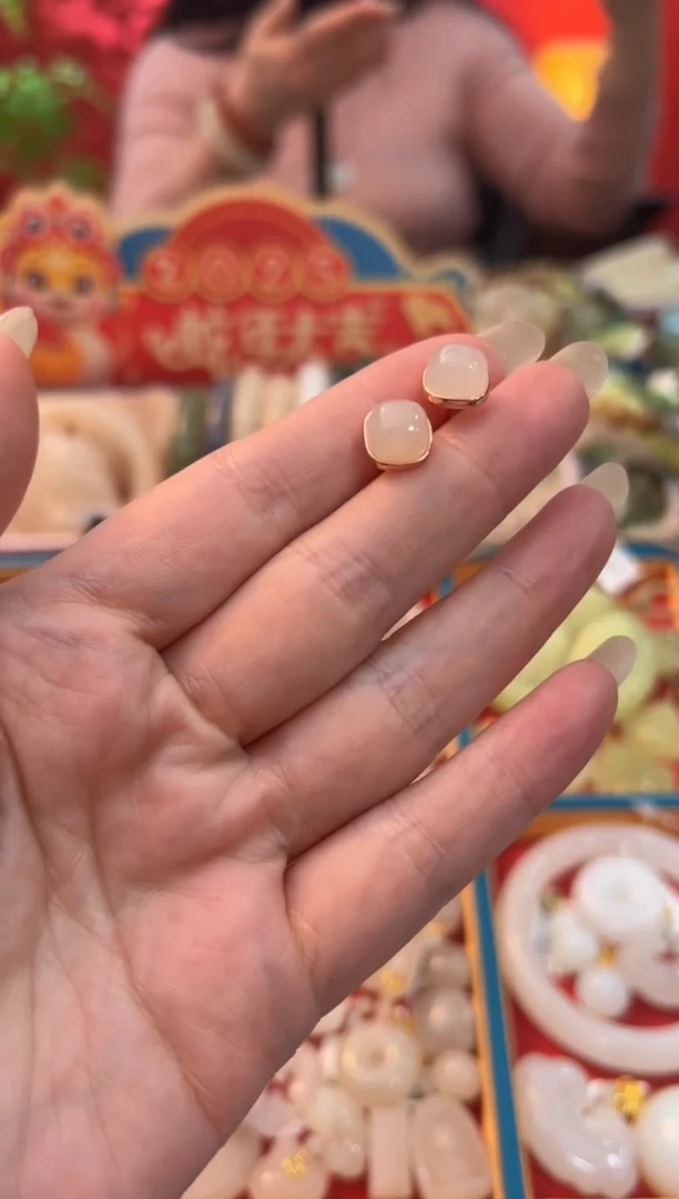 【闪购商品】和田玉耳饰未镶嵌藕粉方糖耳钉