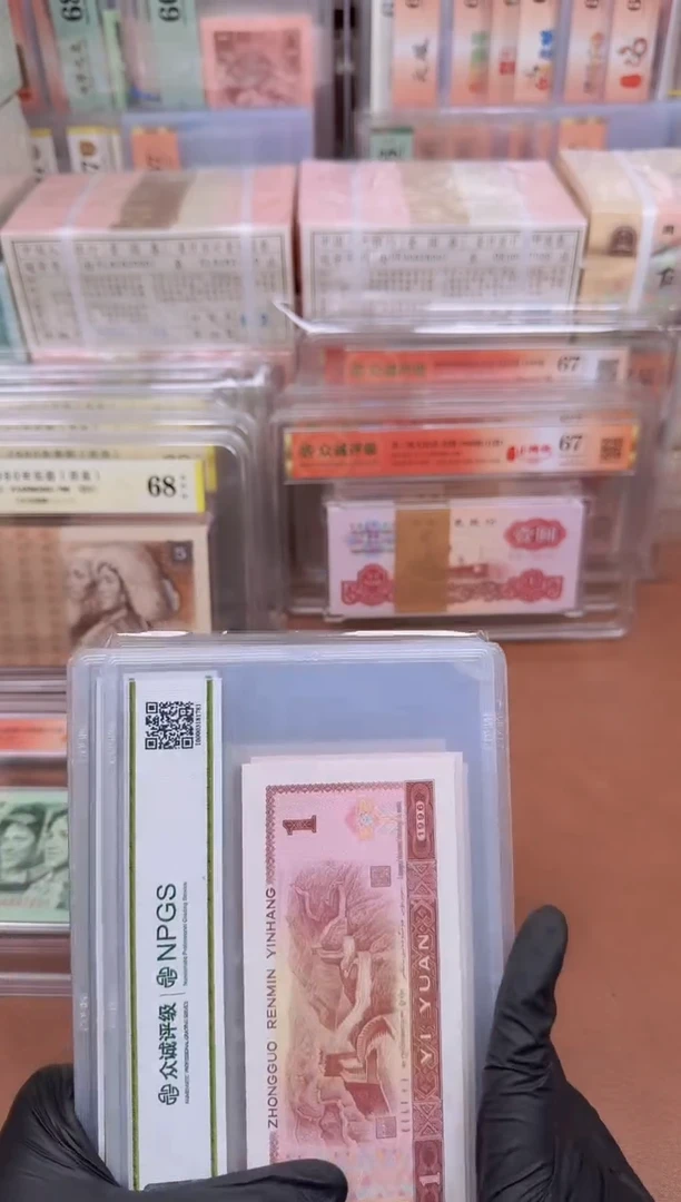 【端午福利 】 乱码  不挑号