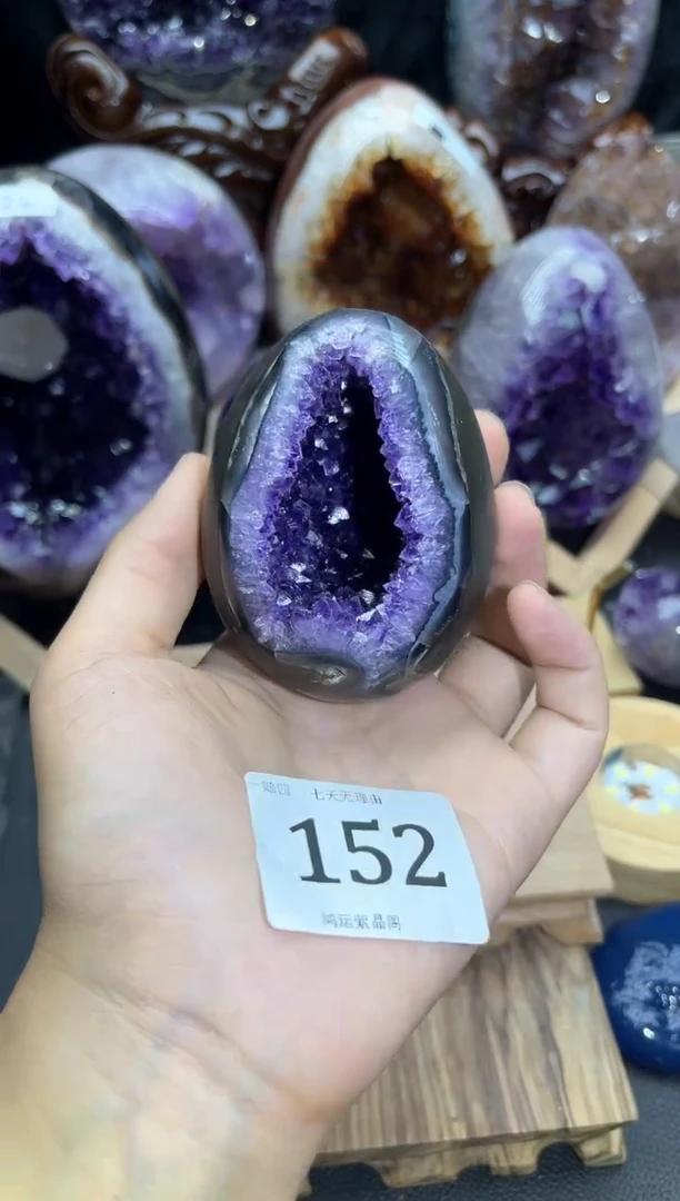 笔搁未镶嵌紫晶152号龙蛋