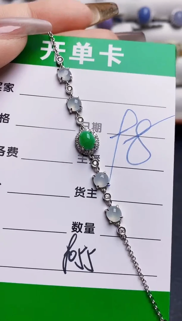 银S925镶嵌戒指翡翠8055