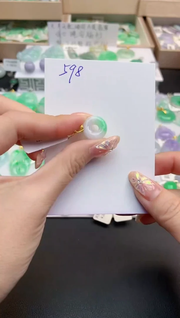 颈饰18K金镶嵌翡翠天然缅甸A货翡翠