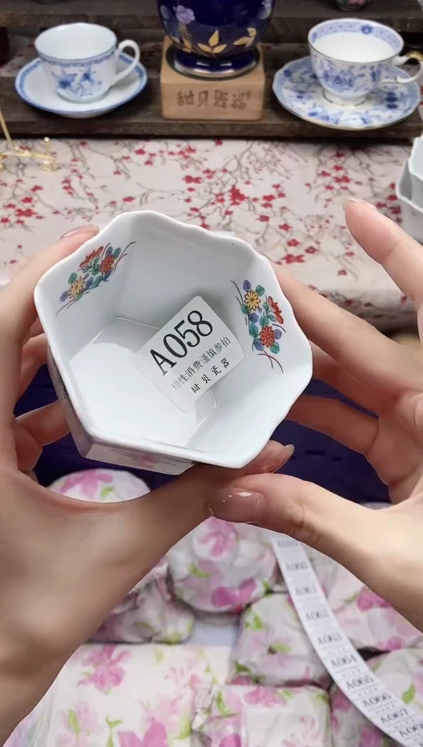 瓷片一**南      A058