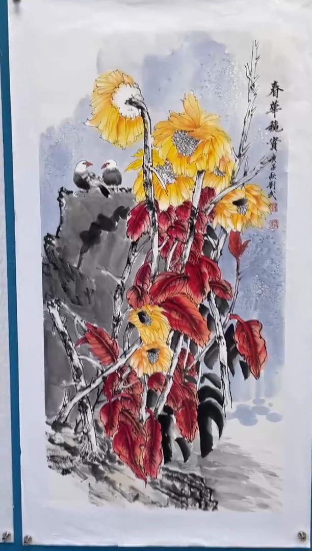 国画闪电购刘武绘画18