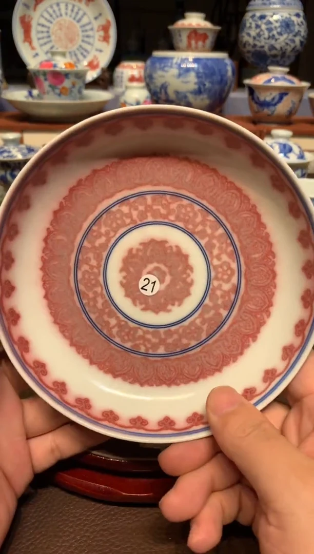 等***开21釉里红壶承