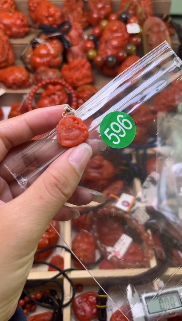 【闪购商品】南红玛瑙珠宝奇石未镶嵌596