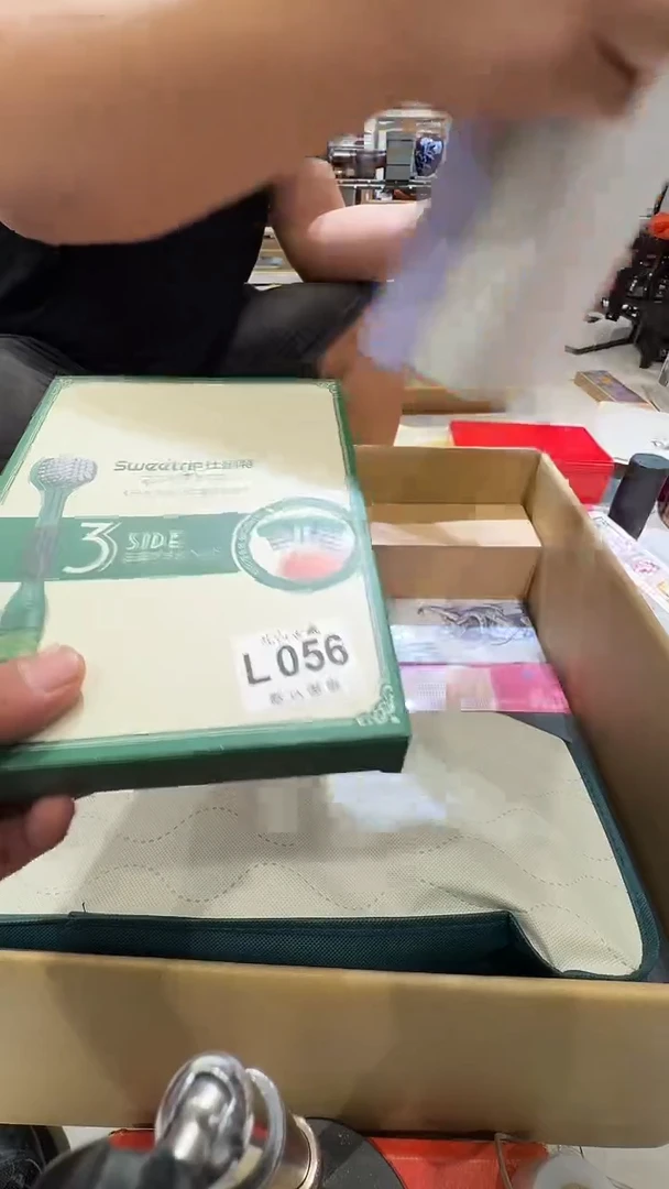 大*福乱山古美術瓷片L056