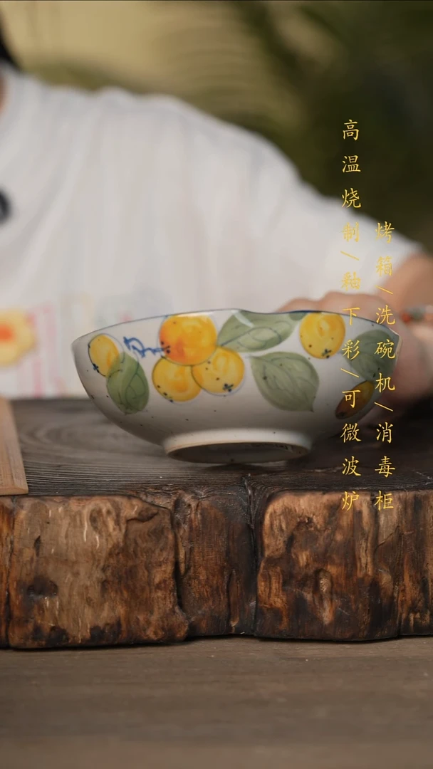 瓷片景德镇高温釉下彩可微波烤箱洗碗机