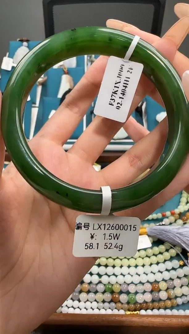 未镶嵌手镯和田玉LX 58.1