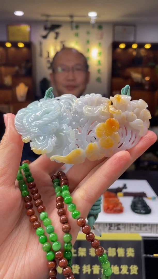 【闪购商品】定制翡翠未镶嵌天然A货翡翠