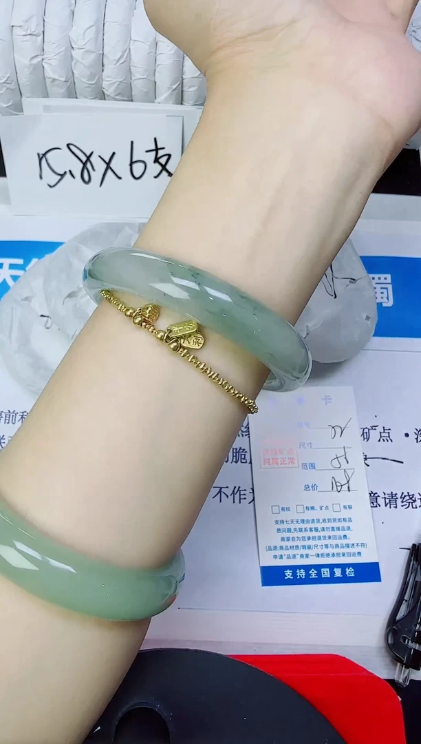 石英质玉手镯未镶嵌73/56