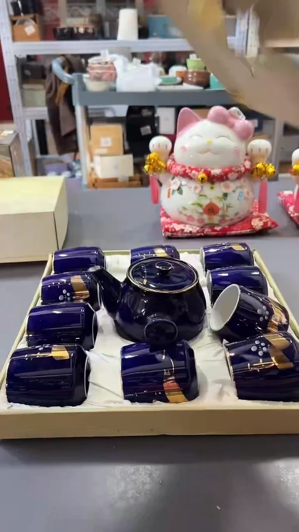 瓷片满38包邮，编号：G770