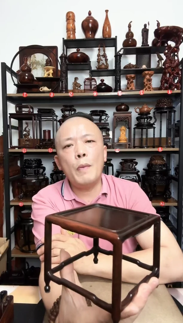 底座底座底座底座