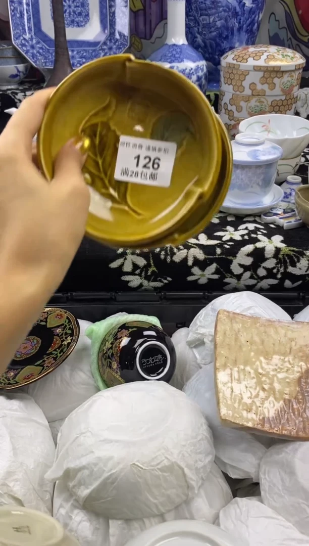 瓷片燕*窝瓷色工艺品品品品126