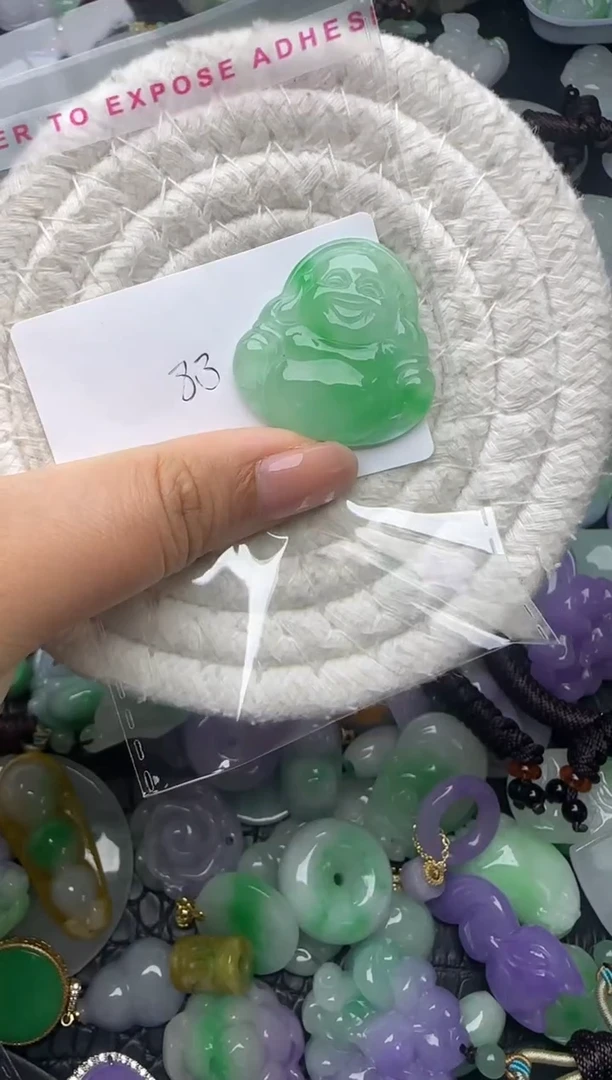 颈饰未镶嵌翡翠缅甸翡翠吊坠