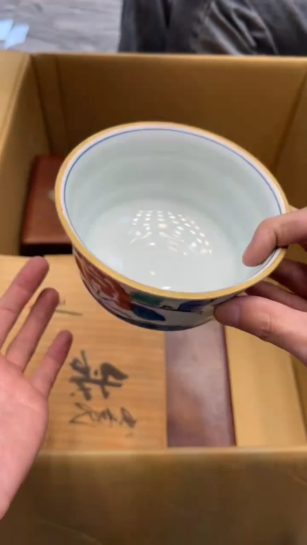 瓷片张*a043中古商品 谨慎购买