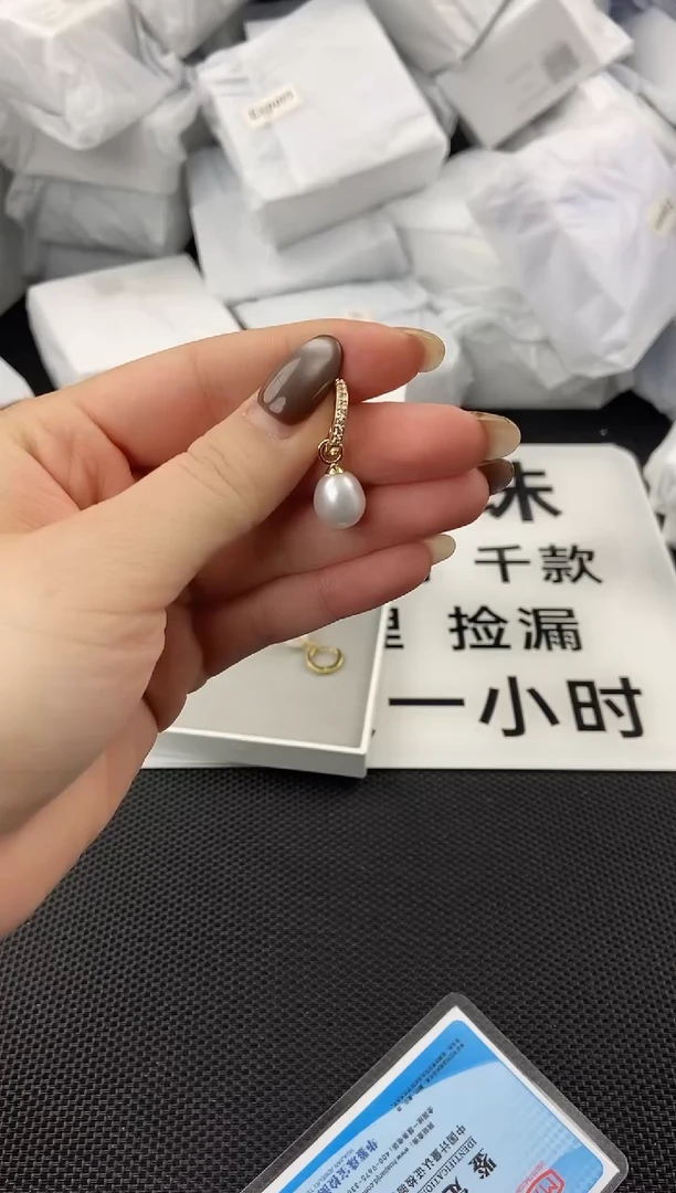 未镶嵌耳饰淡水珍珠ed1043