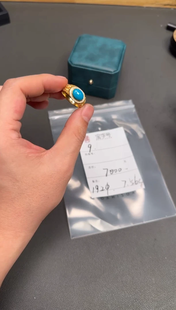 18K金镶嵌绿松石珠宝奇石最***语427442744274多样性发货