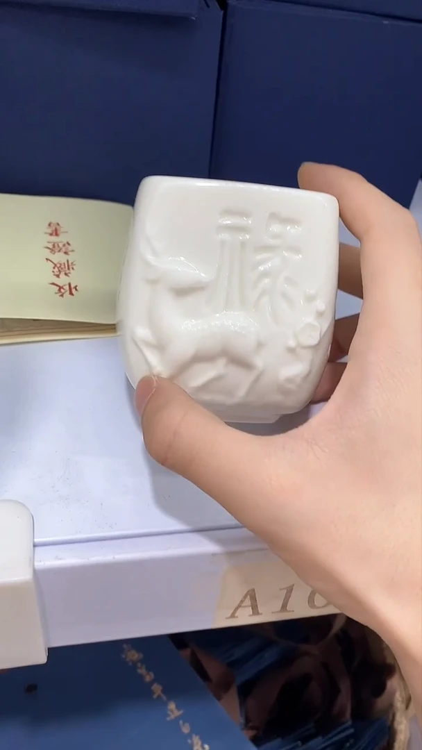 瓷片陶瓷茶器福利93