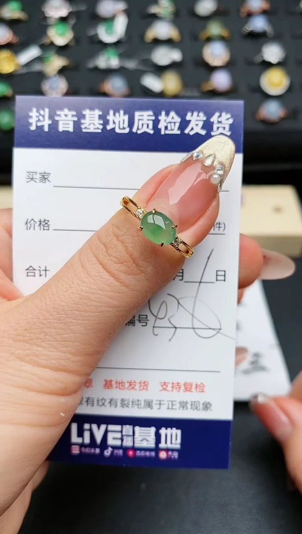 【闪购商品】翡翠戒指银S925镶嵌...........