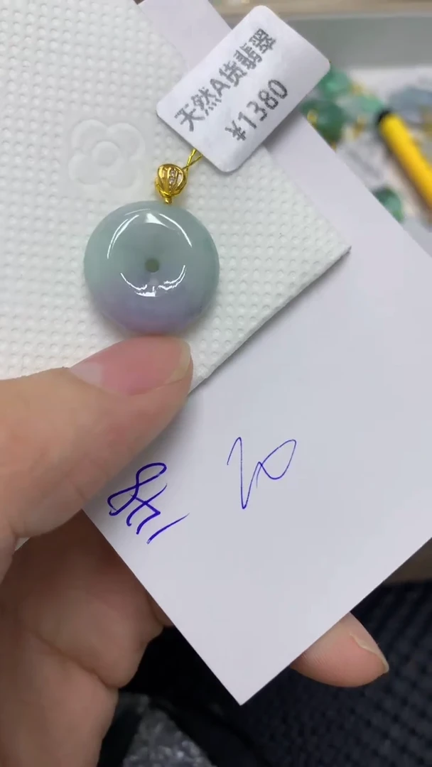 颈饰未镶嵌翡翠翡翠11111111