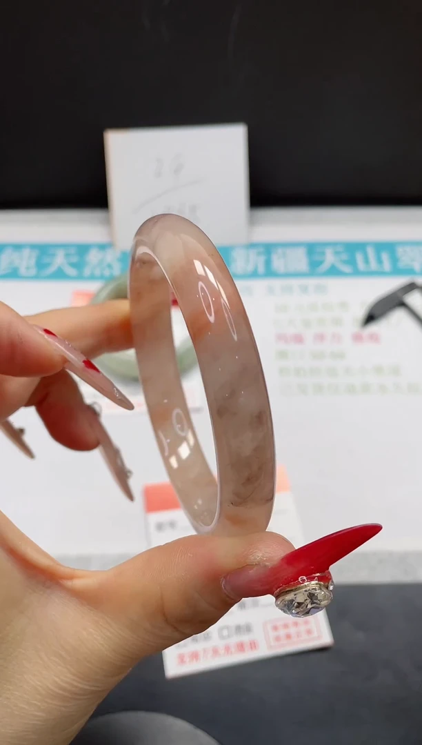 【闪购商品】石英质玉手镯未镶嵌23