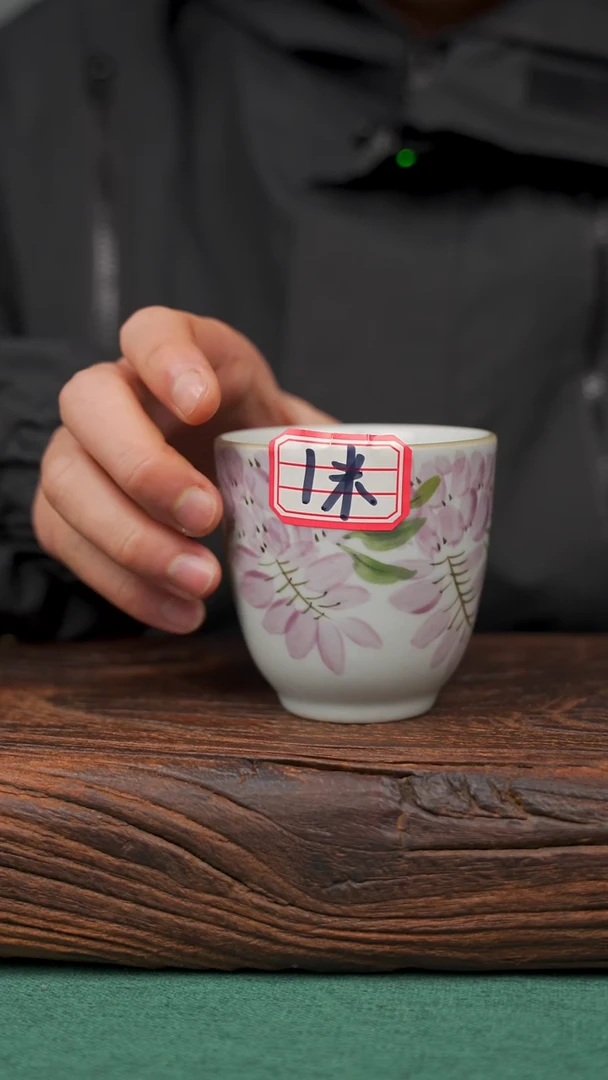 【闪购商品】瓷片寻一缕瓷香杯釉下手工手绘瓷器 紫藤手握