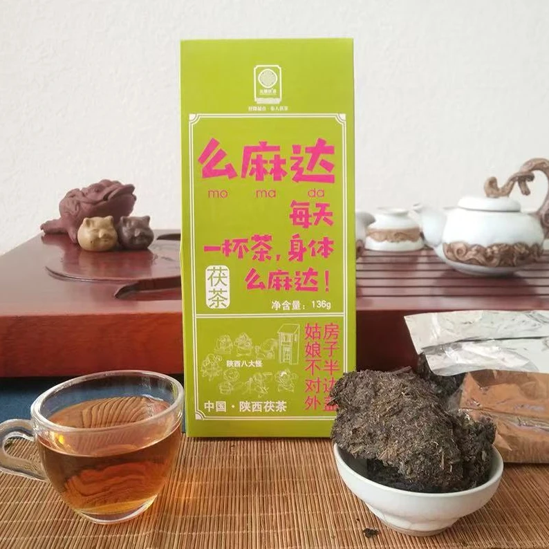 元顺茯茯茶元顺茯陕西泾阳元顺老陕话特色茯茶136克袋装