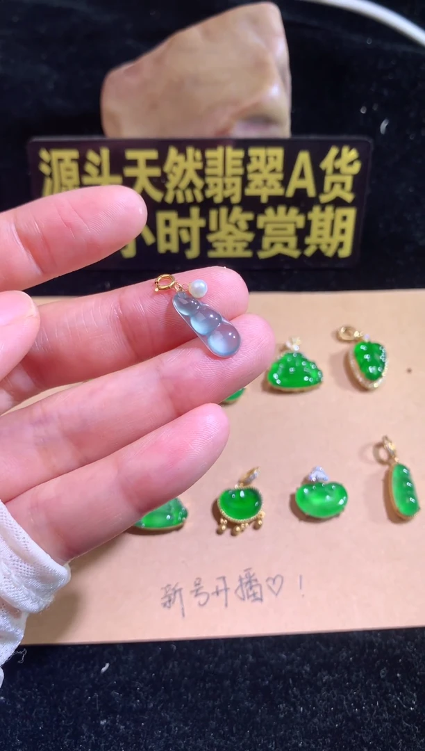 翡翠18K金镶嵌颈饰工厂一手货源翡翠