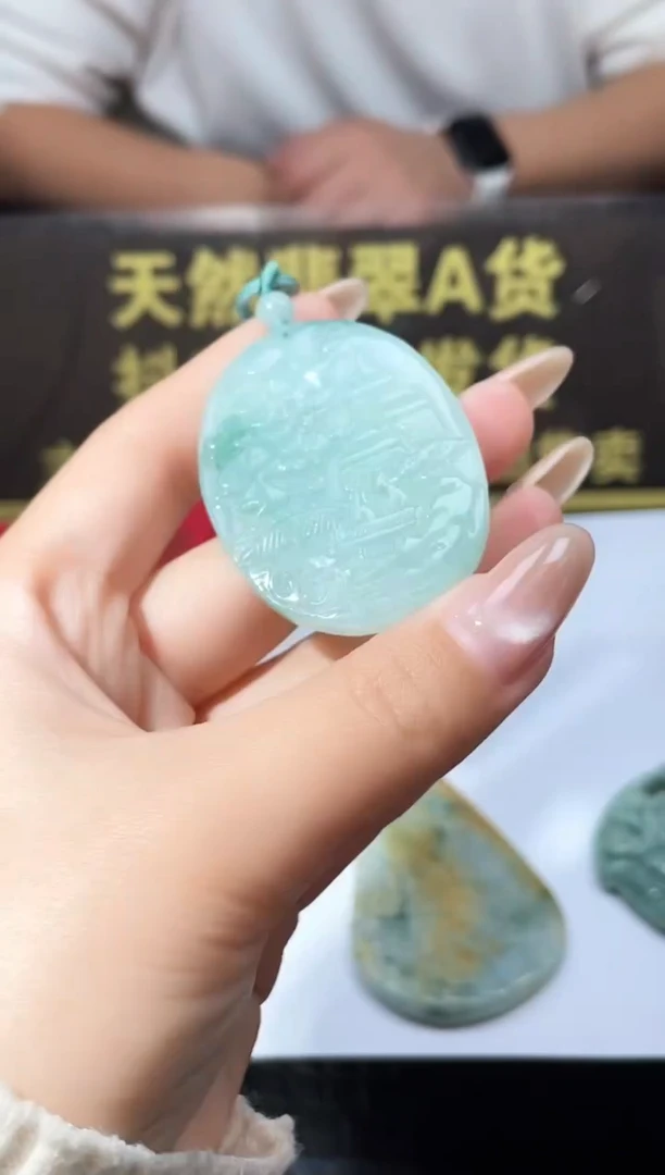 颈饰未镶嵌翡翠多样性发其一
