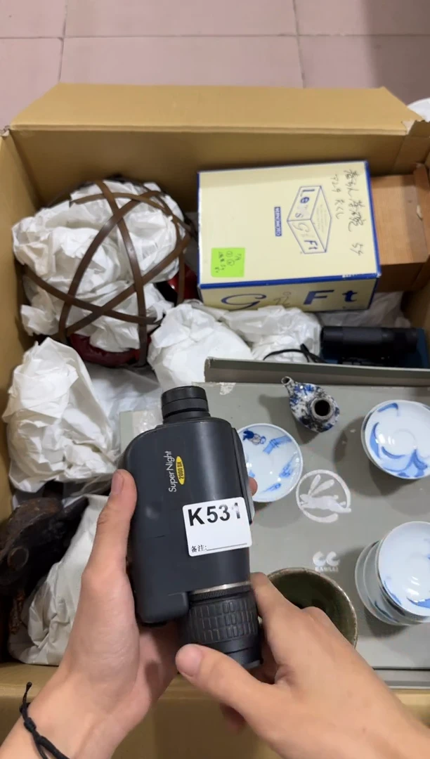 瓷片山*人531中古商品，谨慎购买