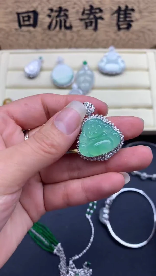 【闪购商品】翡翠颈饰18K金镶嵌561-中国好珍宝