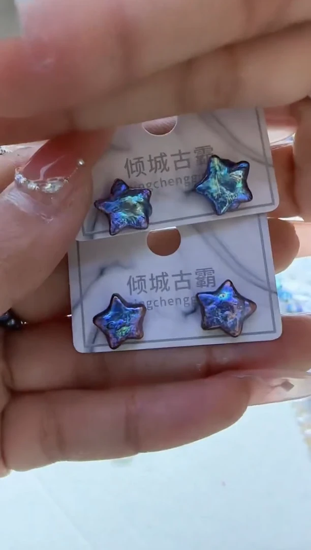 【闪购商品】淡水珍珠耳饰银S925镶嵌724多样性发货  发其一