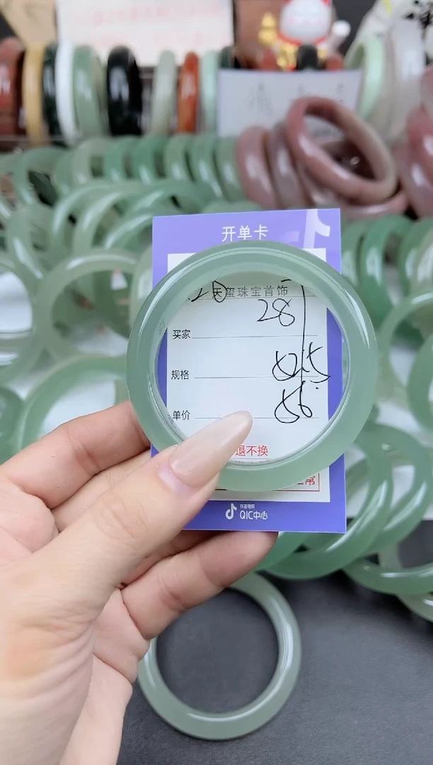 未镶嵌手镯石英质玉287