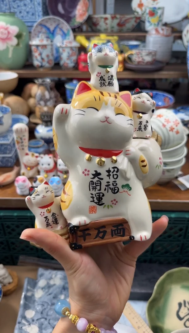 瓷片余*肥AAAAAAAAAAA