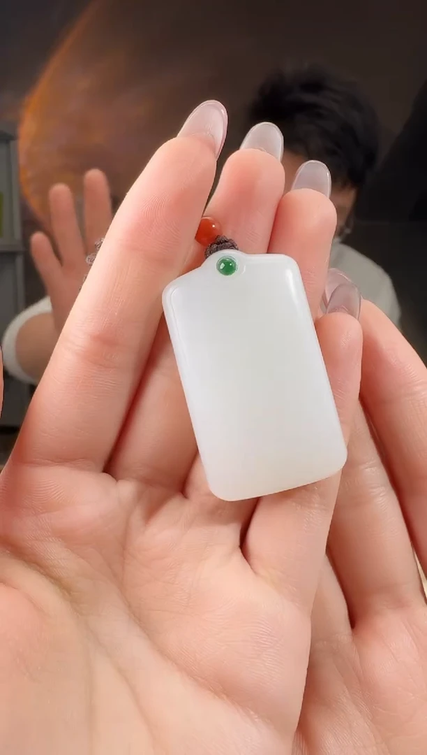 颈饰未镶嵌和田玉无事牌