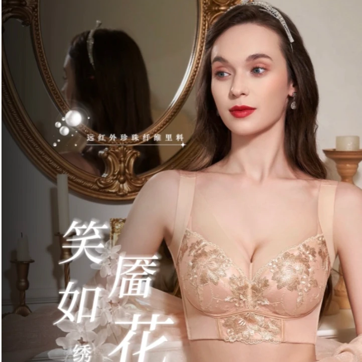 大胸显小收副乳5排高端刺绣薄杯调整型文胸