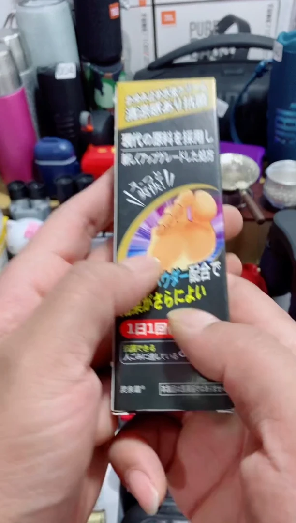 瓷片闪购商品如图所示