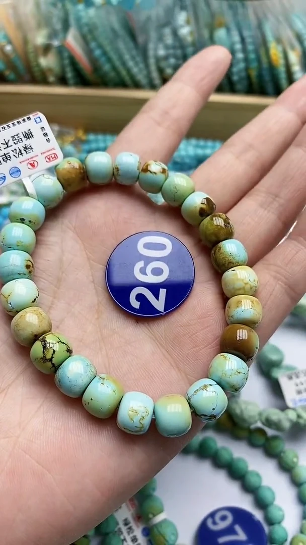 【闪购商品】绿松石手链未镶嵌260