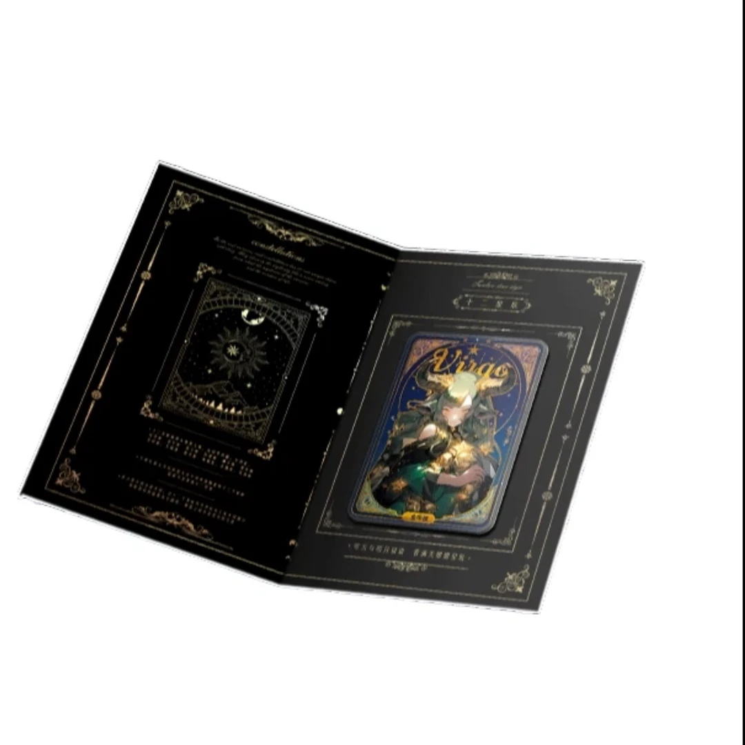 昔无文创十二星辰 第四弹 收藏卡牌 代拆