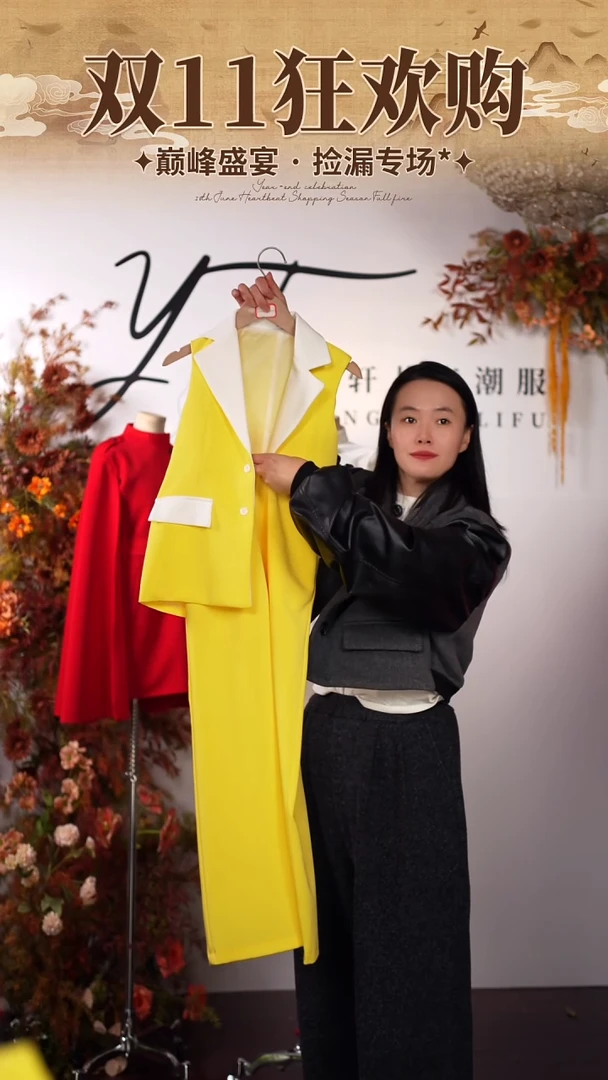 130码艺桐轩儿童潮服样衣清仓