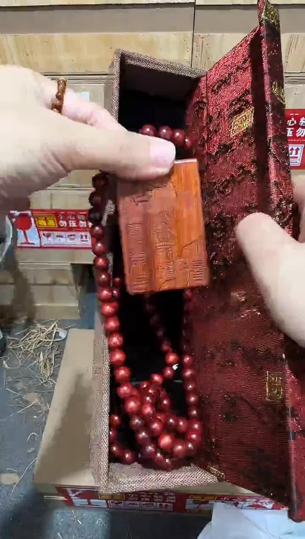 又禧文玩精品手串-无礼盒-@@YS934