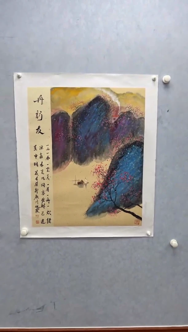 国画武佩霞-绘画作品-6