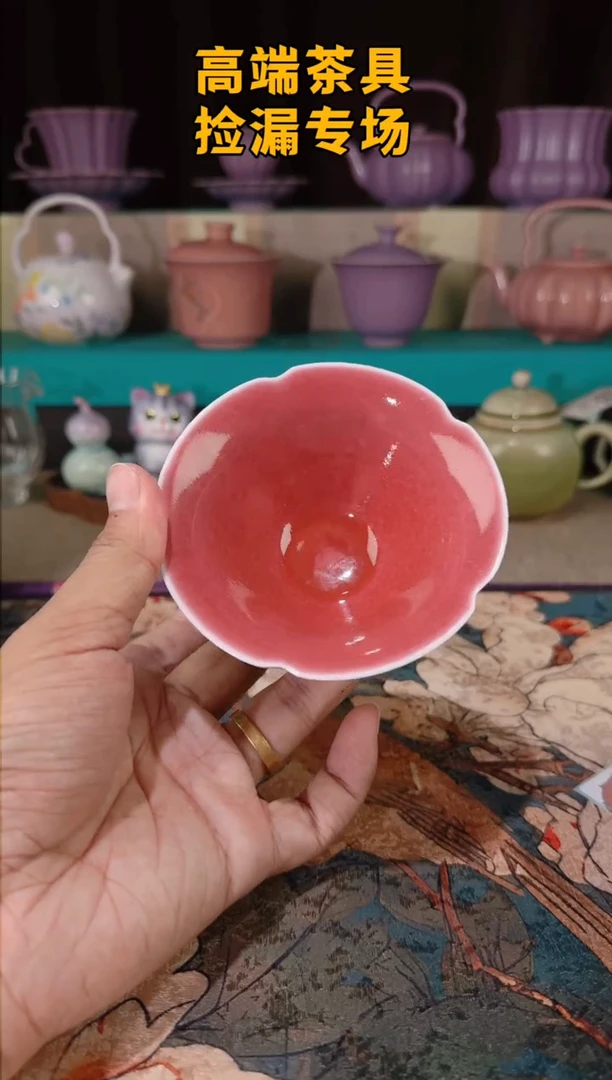 茶屿山岚专用链接@@@@